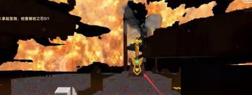 迷你世界怎么修复烈焰断剑?迷你世界修复烈焰断剑攻略