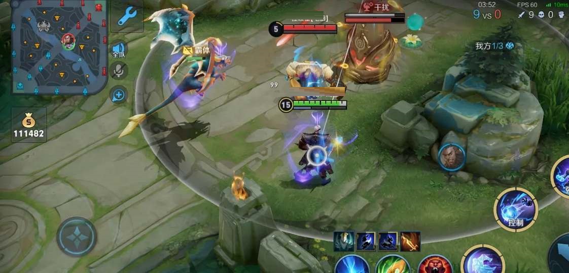 王者荣耀莱西奥技能是什么？王者荣耀莱西奥技能介绍