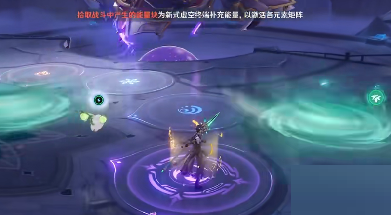 原神落落磊磊成就怎么达成？原神落落磊磊成就达成攻略