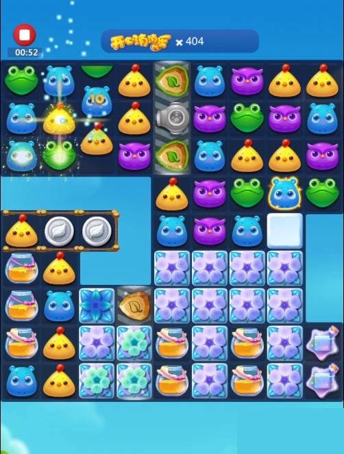 开心消消乐+203隐藏关怎么过?开心消消乐+203隐藏关通关攻略