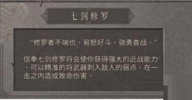 暖雪哪个流派最强?暖雪最强流派介绍