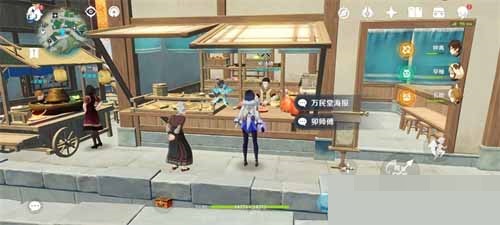原神3.2百货奇货立本材料怎么收集?原神3.2百货奇货立本材料收集攻略