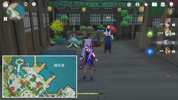 原神3.2星螺收集路线是什么?原神3.2星螺分布图一览