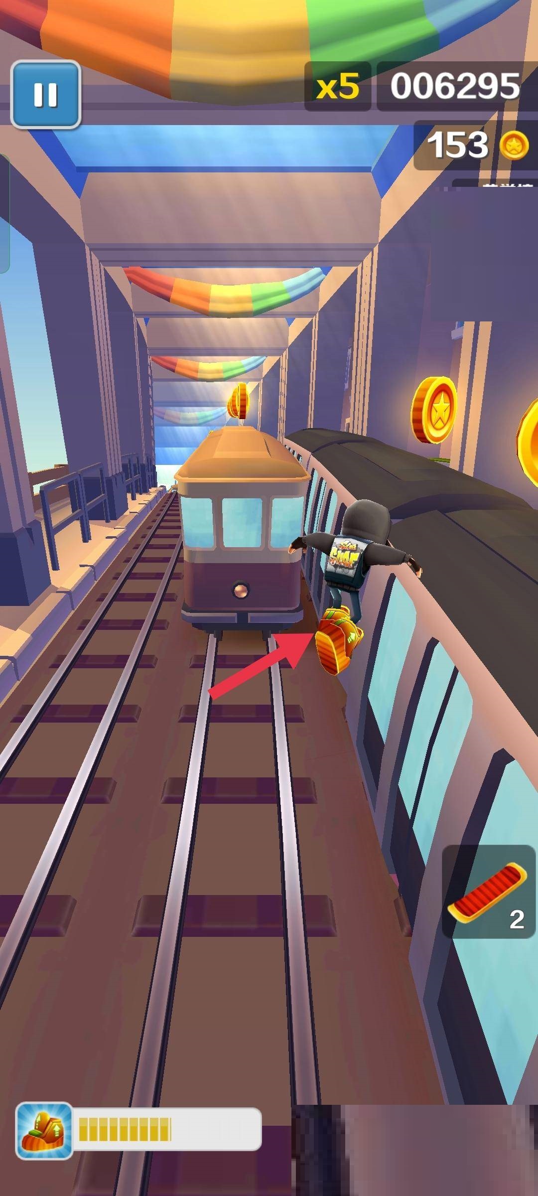 地铁跑酷怎么跳上火车?地铁跑酷跳上火车方法