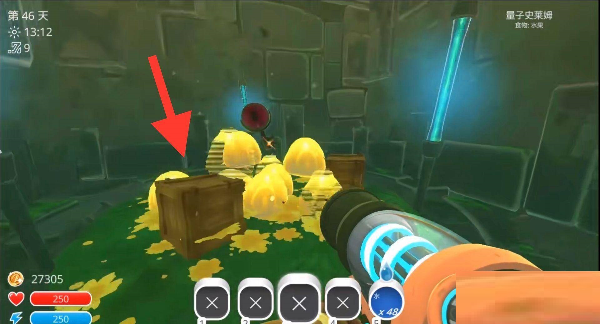 史莱姆牧场量子柠檬怎么获得?史莱姆牧场量子柠檬获得攻略