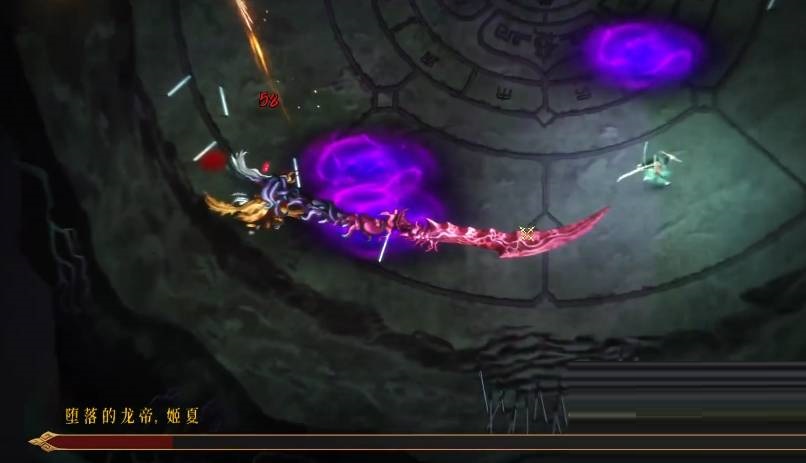 暖雪龙帝怎么打?暖雪龙帝打法攻略