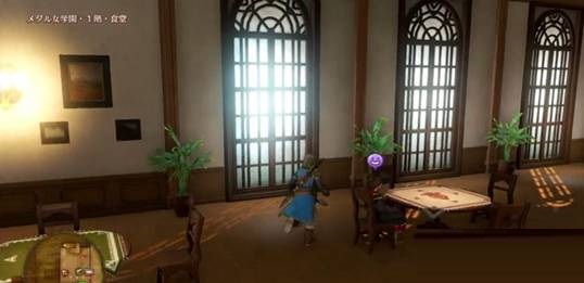 勇者斗恶龙11在回忆的树下任务怎么完成?勇者斗恶龙11在回忆的树下任务完成攻略