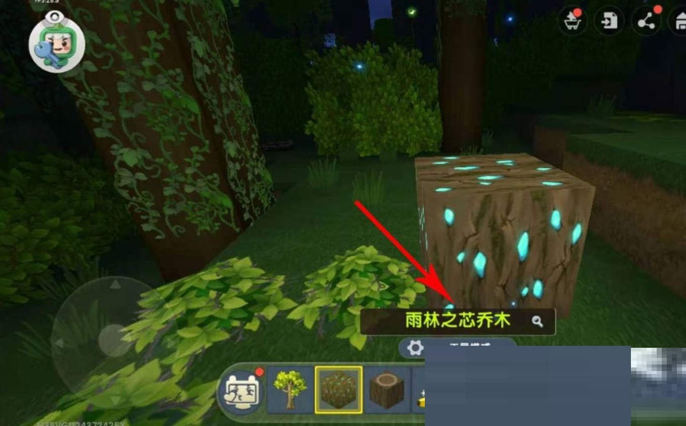 迷你世界雨林之眼怎么制作?迷你世界雨林之眼制作攻略