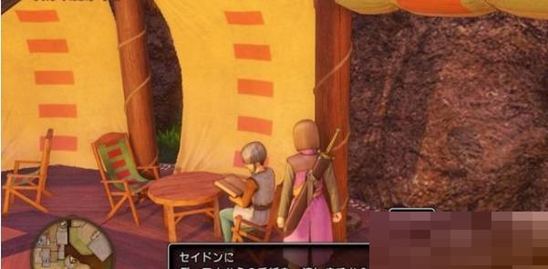 勇者斗恶龙11以信连心怎么完成?勇者斗恶龙11以信连心完成攻略