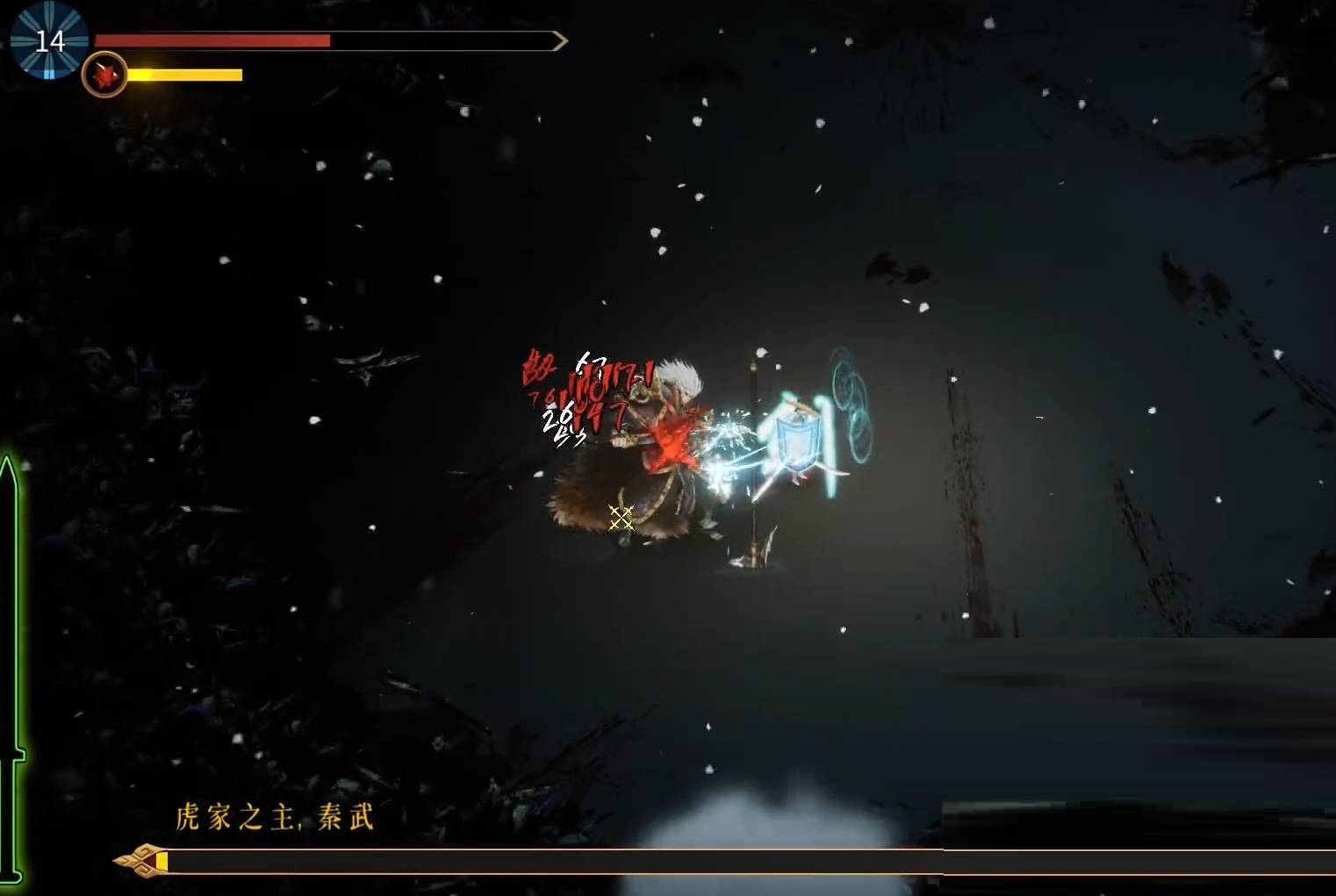 暖雪雷剑怎么解锁?暖雪雷剑解锁攻略