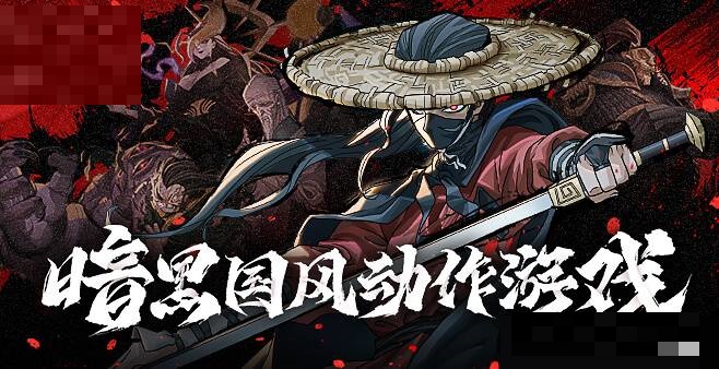 暖雪冷血怎么触发?暖雪冷血触发攻略