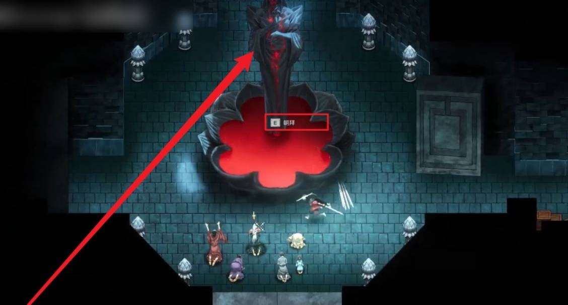 暖雪怎么解锁难度?暖雪解锁难度攻略