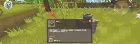 迷你世界透明玻璃块怎么制作?迷你世界透明玻璃块制作攻略