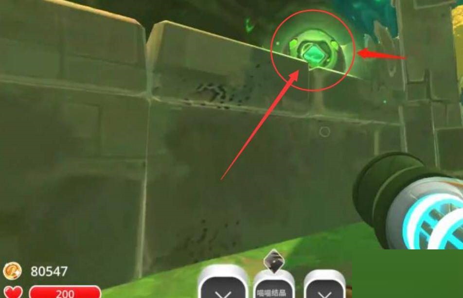 史莱姆牧场七彩门怎么打开?史莱姆牧场七彩门打开攻略