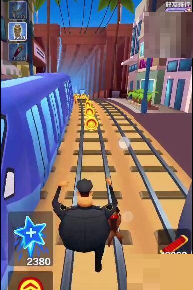 地铁跑酷疯狂周末怎么玩?地铁跑酷疯狂周末玩法攻略