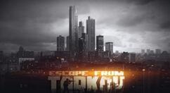 逃离塔科夫黑商好感度有什么用?逃离塔科夫黑商好感度作用介绍