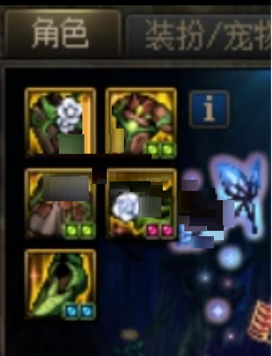 dnf地下城与勇士大天域套适合什么职业?dnf地下城与勇士大天域套适合职业介绍