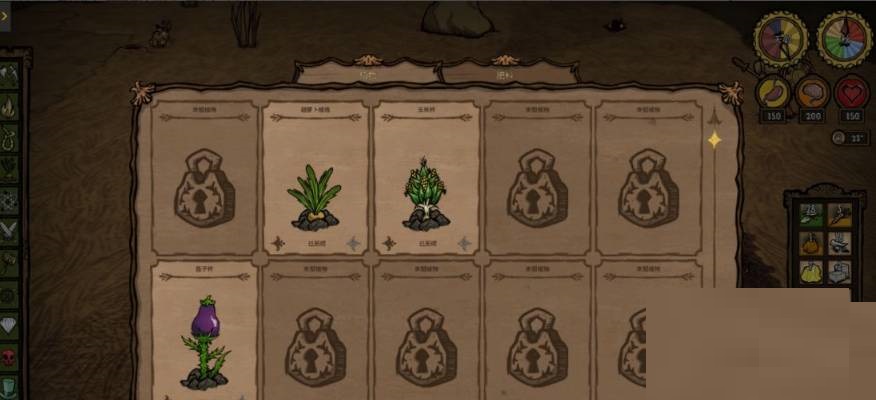 饥荒耕作先驱帽怎么使用?饥荒耕作先驱帽使用方法