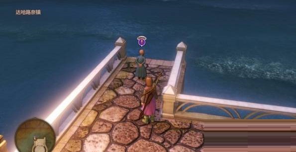 勇者斗恶龙11贤者之石的去向任务怎么完成?勇者斗恶龙11贤者之石的去向任务完成攻略