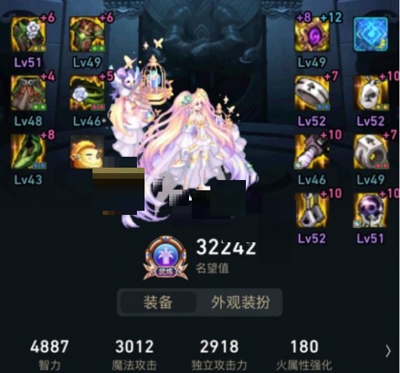 dnf地下城与勇士大天域套怎么配装？dnf地下城与勇士大天域套配装攻略