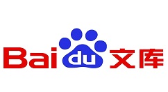 百度文库怎么查看版本号？百度文库查看版本号教程