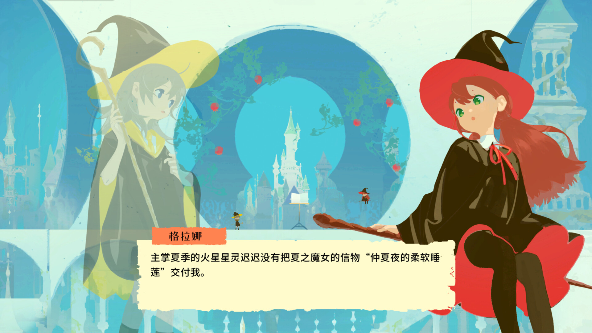 《时间切片:序章》在Steam免费推出