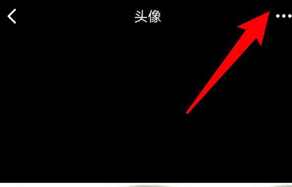 腾讯会议默认头像怎么恢复？腾讯会议默认头像恢复方法