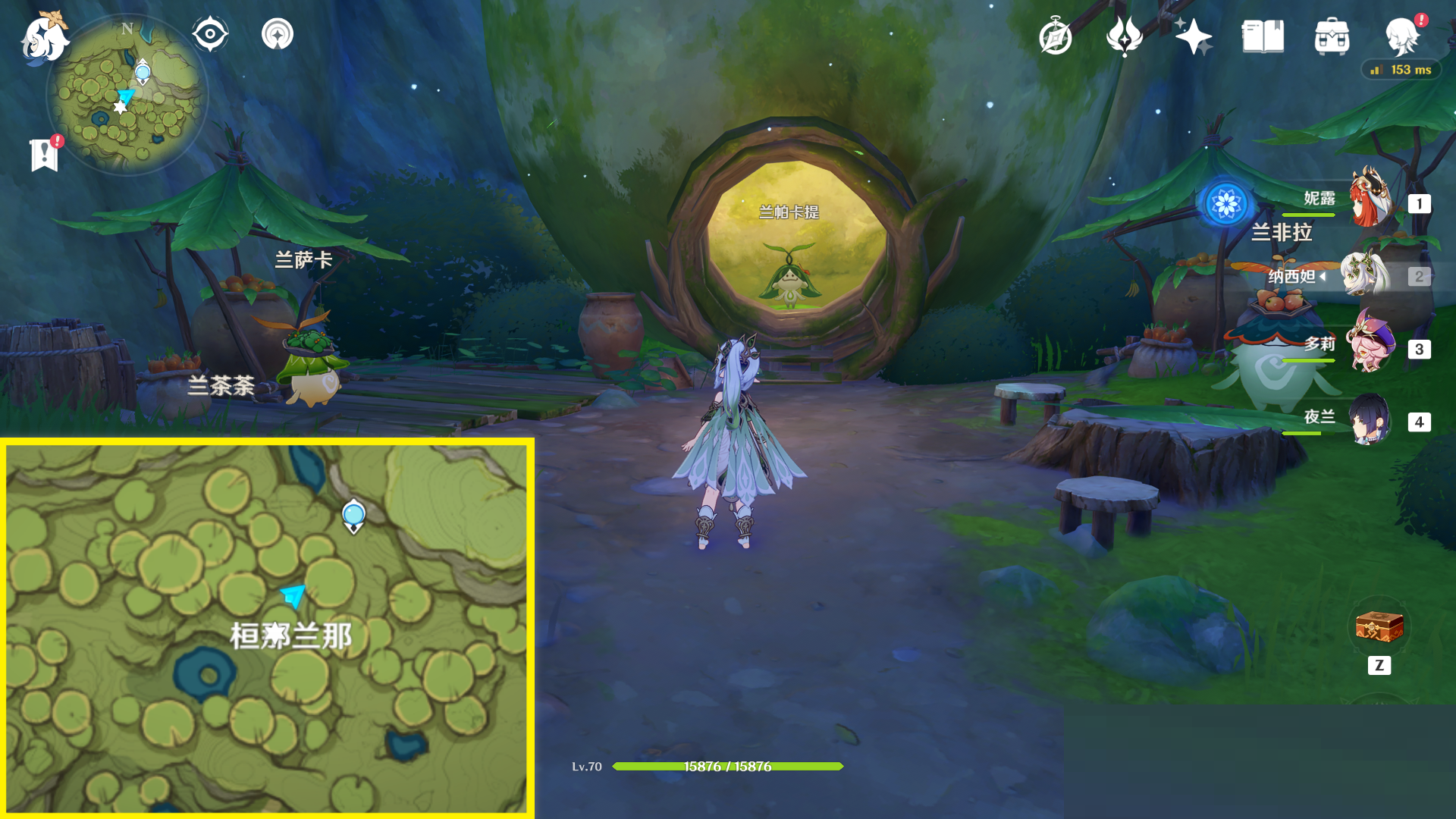 原神温暖的味道摆设怎么获得?原神温暖的味道摆设获得攻略