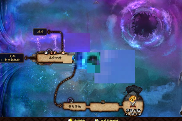 dnf地下城与勇士风暴逆鳞任务怎么完成？dnf地下城与勇士风暴逆鳞任务完成攻略