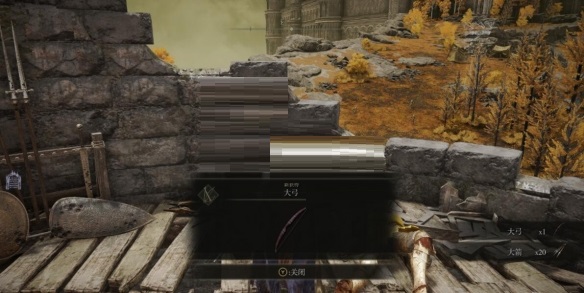 艾尔登法环大弓在哪里？艾尔登法环大弓位置介绍