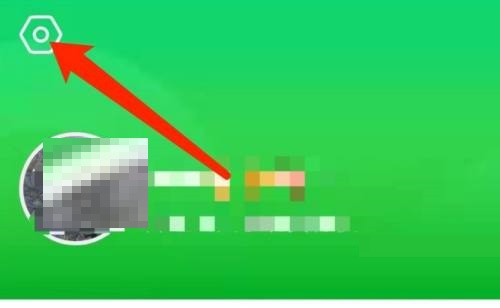 爱奇艺体育怎么关闭自动播放?爱奇艺体育关闭自动播放教程