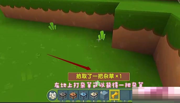 迷你世界新版工匠台怎么制作?迷你世界新版工匠台制作攻略