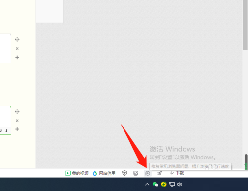 橘子平台origin无法登录怎么办？橘子平台origin无法登录解决方法