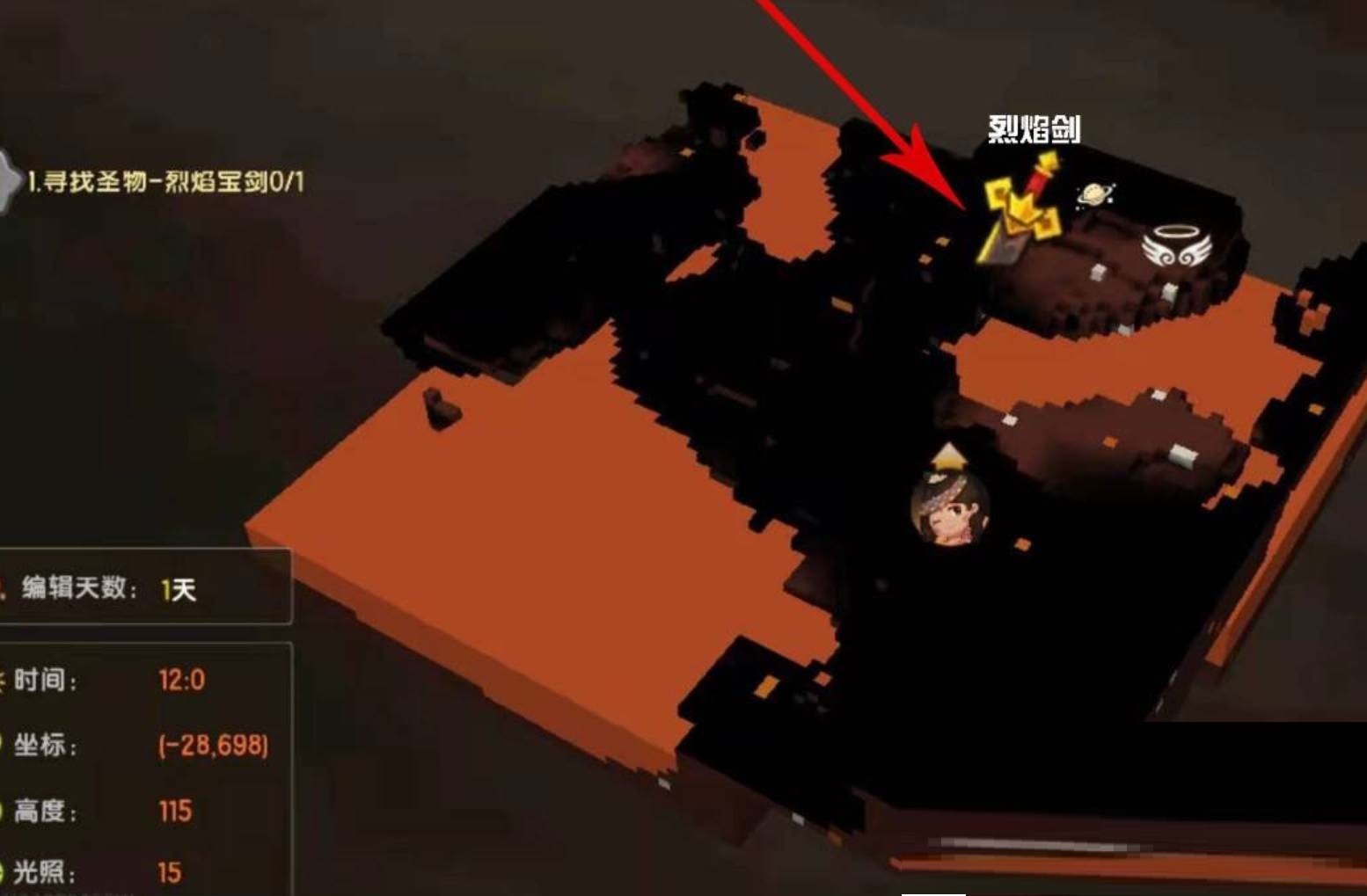 迷你世界远古黑龙在哪里?迷你世界远古黑龙位置介绍