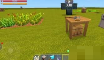 迷你世界铁桶怎么制作?迷你世界铁桶制作攻略