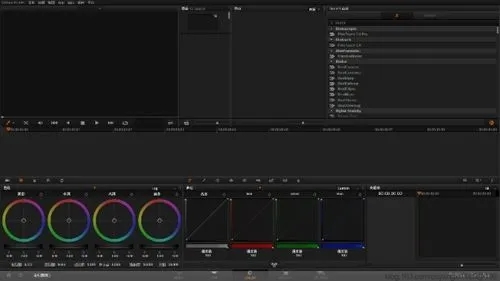 DaVinci Resolve 18.1更新