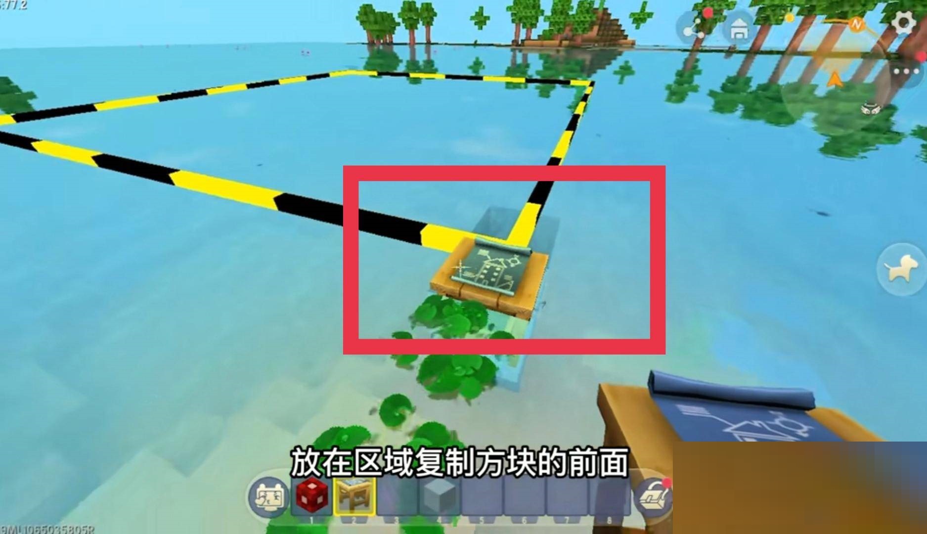 迷你世界水刀蓝图怎么制作?迷你世界水刀蓝图制作攻略