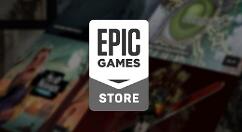 Epic商城开启黑五特卖