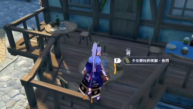 原神百亿昼夜的百亿青春成就怎么达成?原神百亿昼夜的百亿青春成就达成攻略