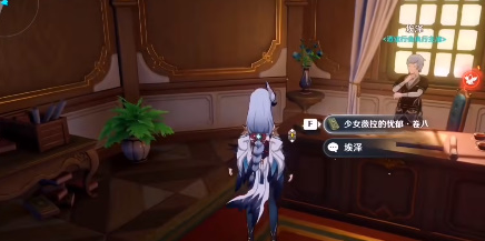 原神百亿昼夜的百亿青春成就怎么达成?原神百亿昼夜的百亿青春成就达成攻略