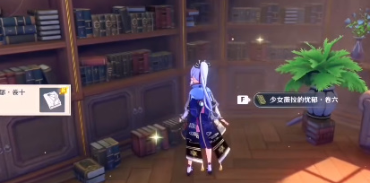 原神百亿昼夜的百亿青春成就怎么达成?原神百亿昼夜的百亿青春成就达成攻略