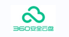 360安全云盘大升级