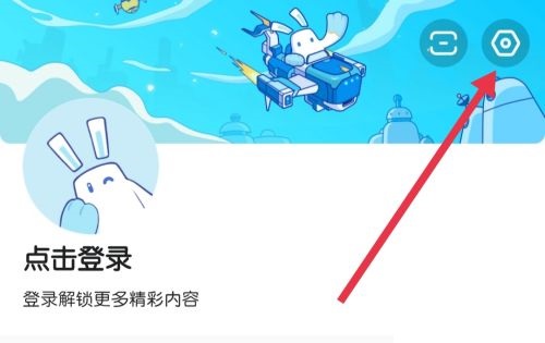 米游社怎么找到关于米游社?米游社查看关于米游社教程