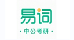 中公易词怎么清除缓存？中公易词清除缓存教程