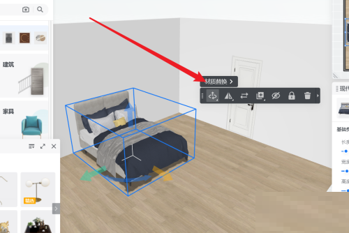 酷家乐怎么更换床上用品的材质？酷家乐更换床上用品的材质方法