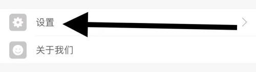 松鼠记账怎么查看账单总结?松鼠记账查看账单总结教程