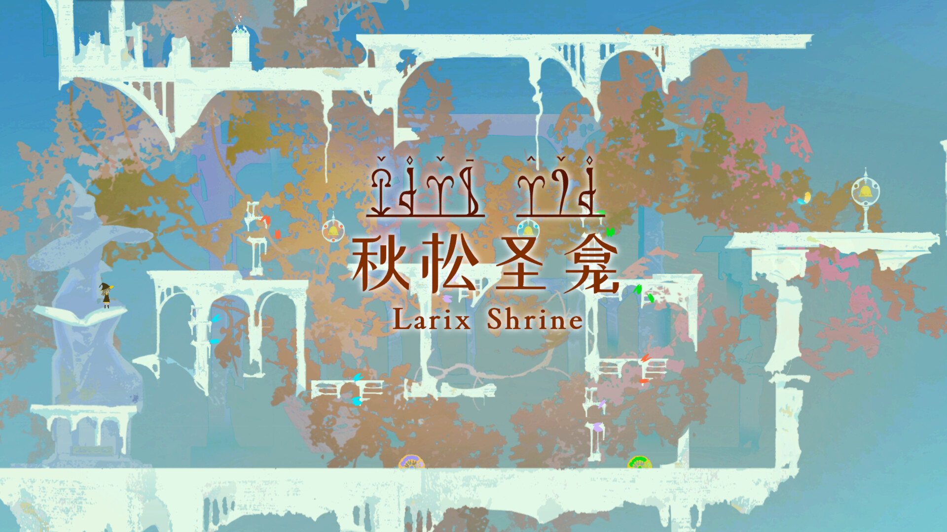 《时间切片:序章》在Steam免费推出