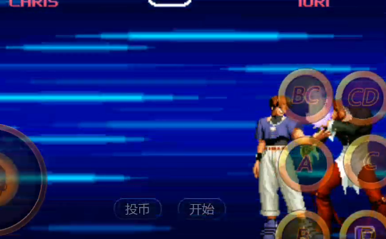 拳皇97克里斯如何变大蛇?拳皇97克里斯变大蛇攻略