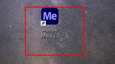 Adobe Media Encoder 2020项目缺失如何打开?Adobe Media Encoder 2020项目缺失打开方法