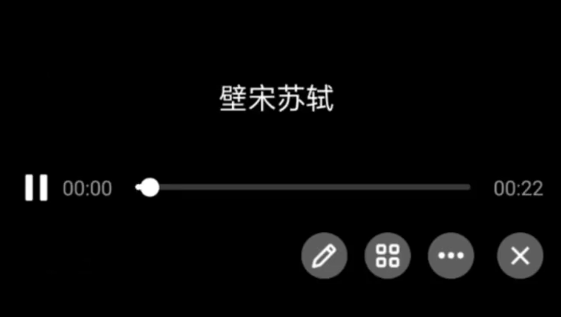 QQ安卓版发布8.9.18版本